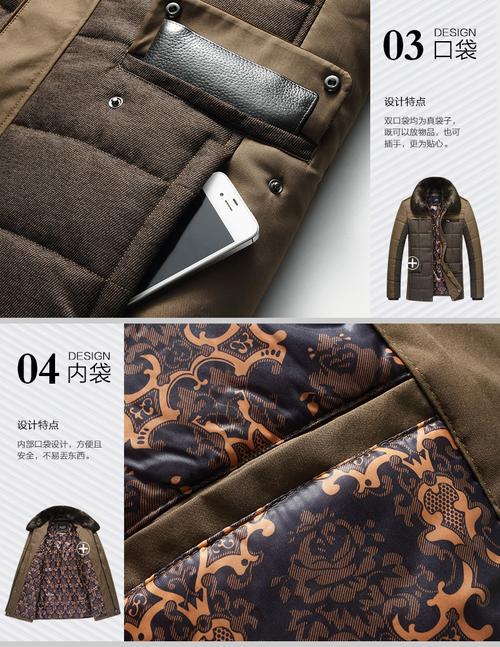 探秘简毅服饰工厂店 性价比与品质兼得的穿搭新选择