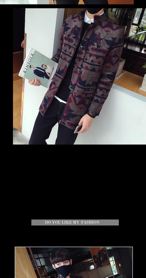 aykki服饰旗舰店